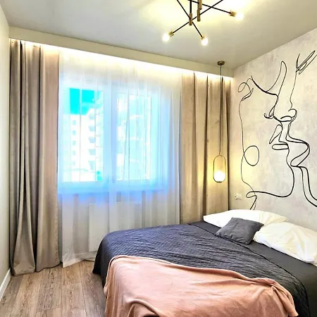 Apartament Nad Ilawka * Iława